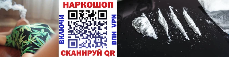 Купить наркотик Нижневартовск Бошки Шишки  МЕГА ССЫЛКА  А ПВП  АМФЕТАМИН  ГАШ  Меф мяу мяу 