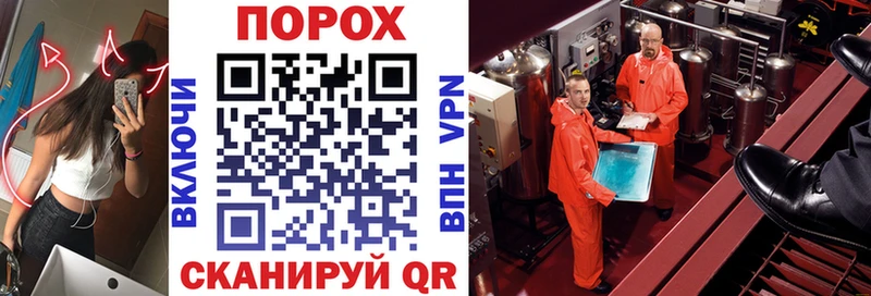 АМФ 97%  сколько стоит  Нижневартовск 