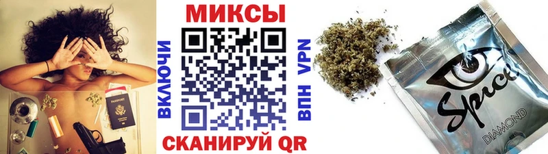 БУТИРАТ жидкий экстази Нижневартовск