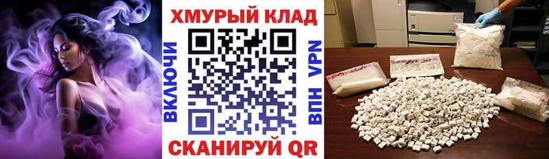 Героин VHQ Нижневартовск