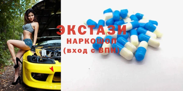 соль курить ск Кулебаки