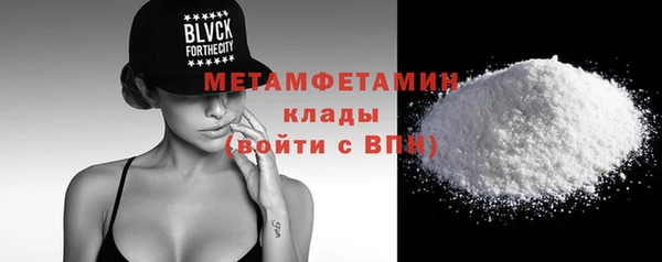 индика Семикаракорск