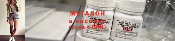 таблы Абаза