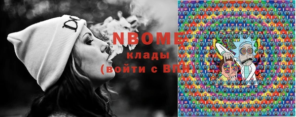 герыч Семилуки