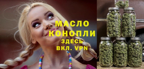 таблы Абаза