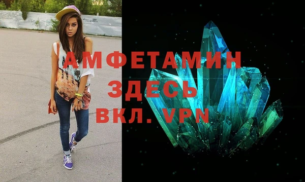 марки lsd Аркадак