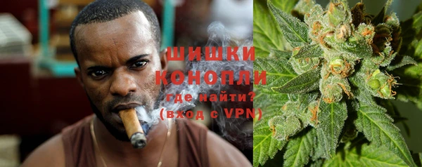 винт Куйбышев