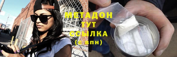 таблы Абаза