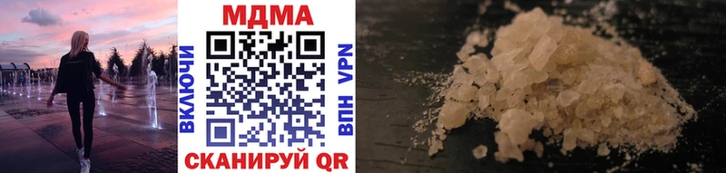 MDMA VHQ Нижневартовск